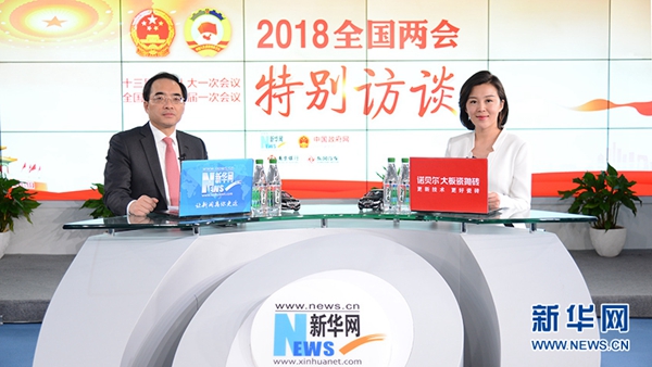 PariMatch拼搏(中国)体育官方网站