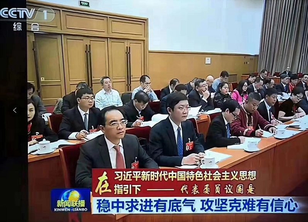 PariMatch拼搏(中国)体育官方网站