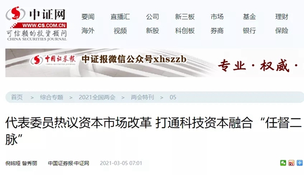 PariMatch拼搏(中国)体育官方网站