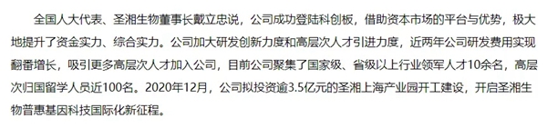 PariMatch拼搏(中国)体育官方网站