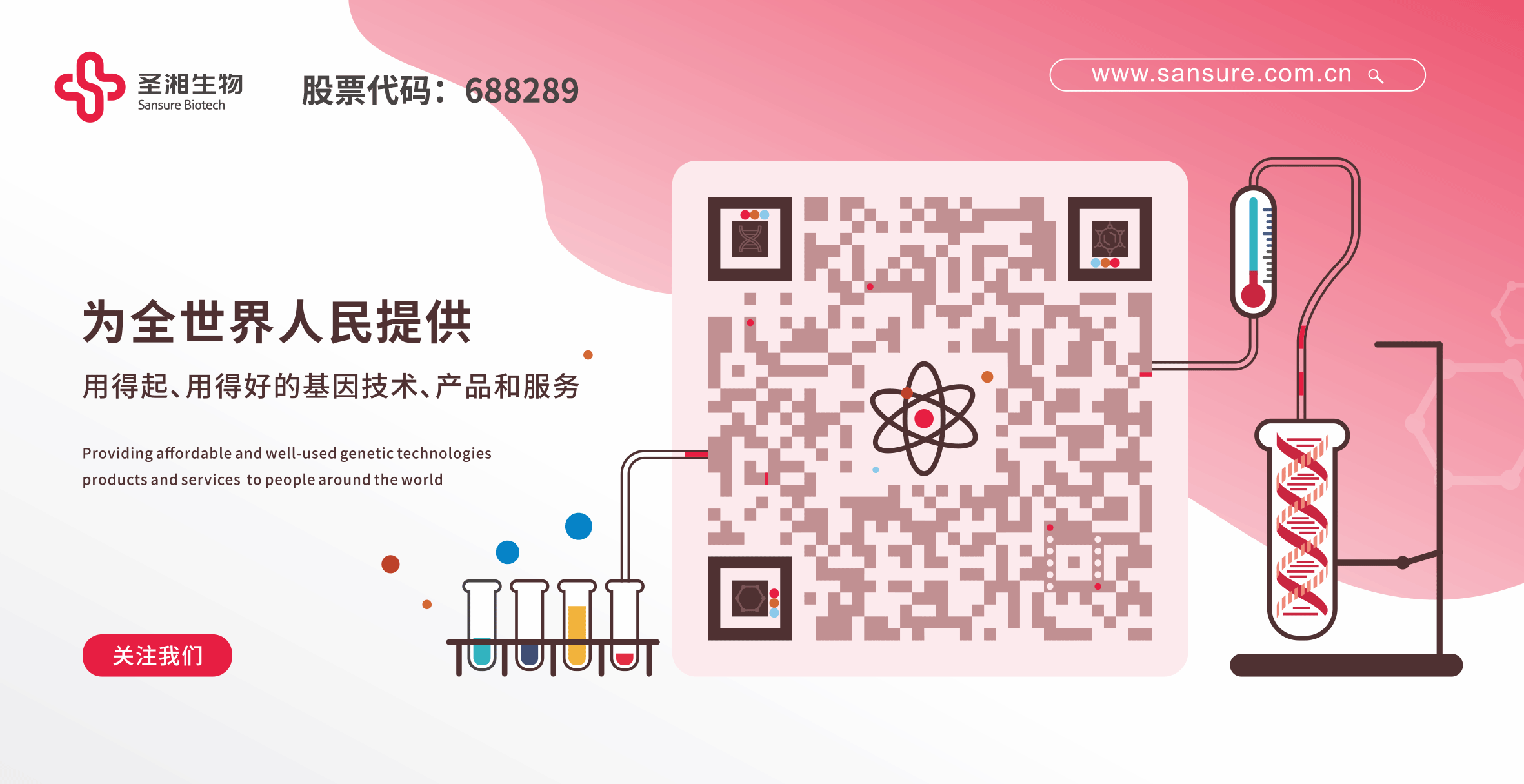 PariMatch拼搏(中国)体育官方网站
