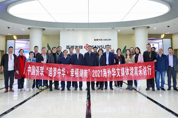 PariMatch拼搏(中国)体育官方网站