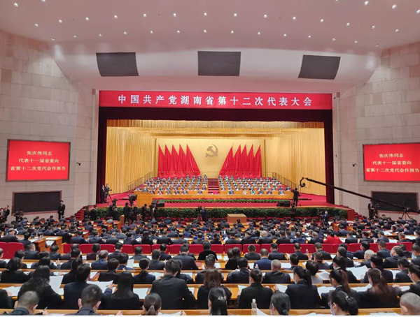 PariMatch拼搏(中国)体育官方网站