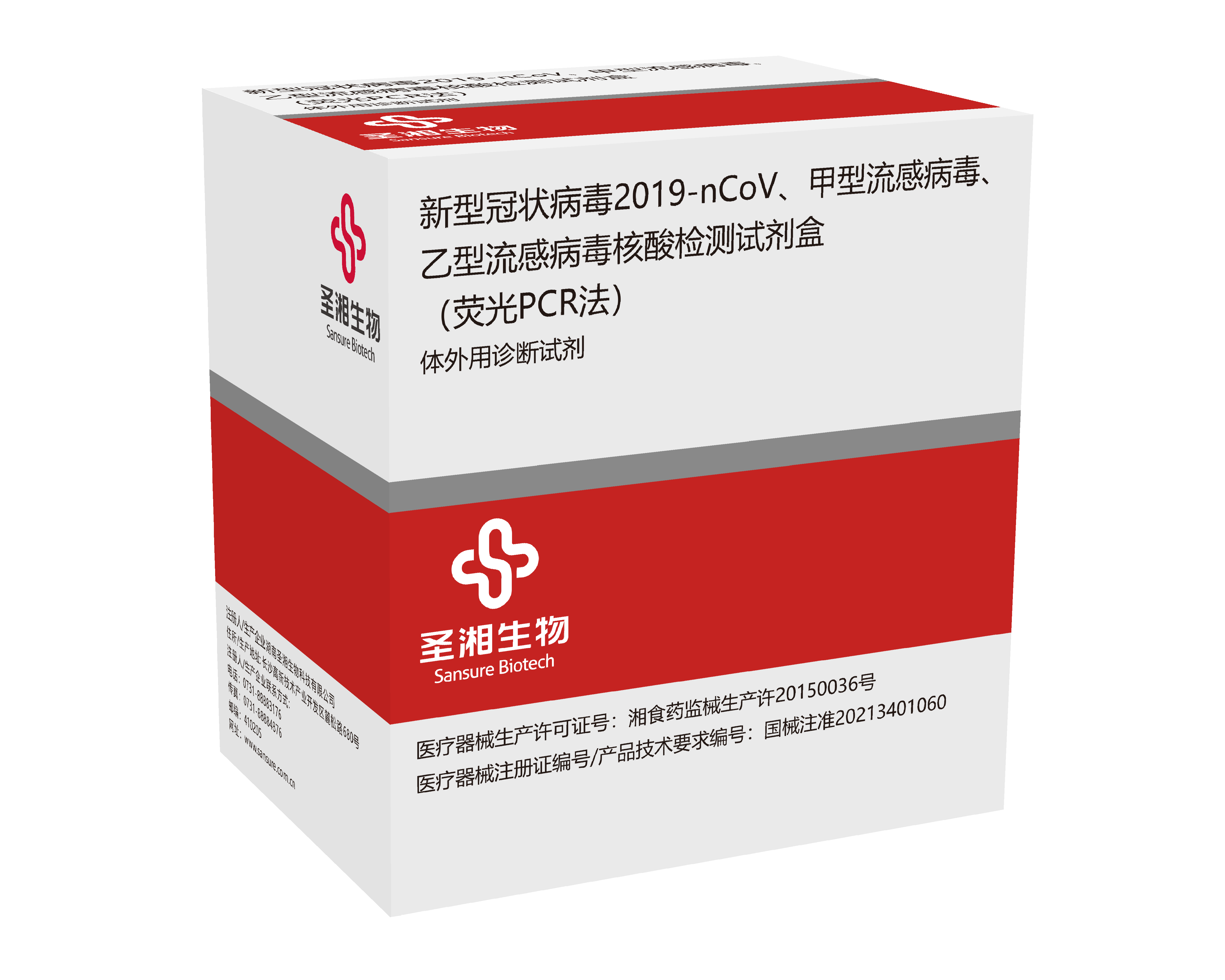PariMatch拼搏(中国)体育官方网站
