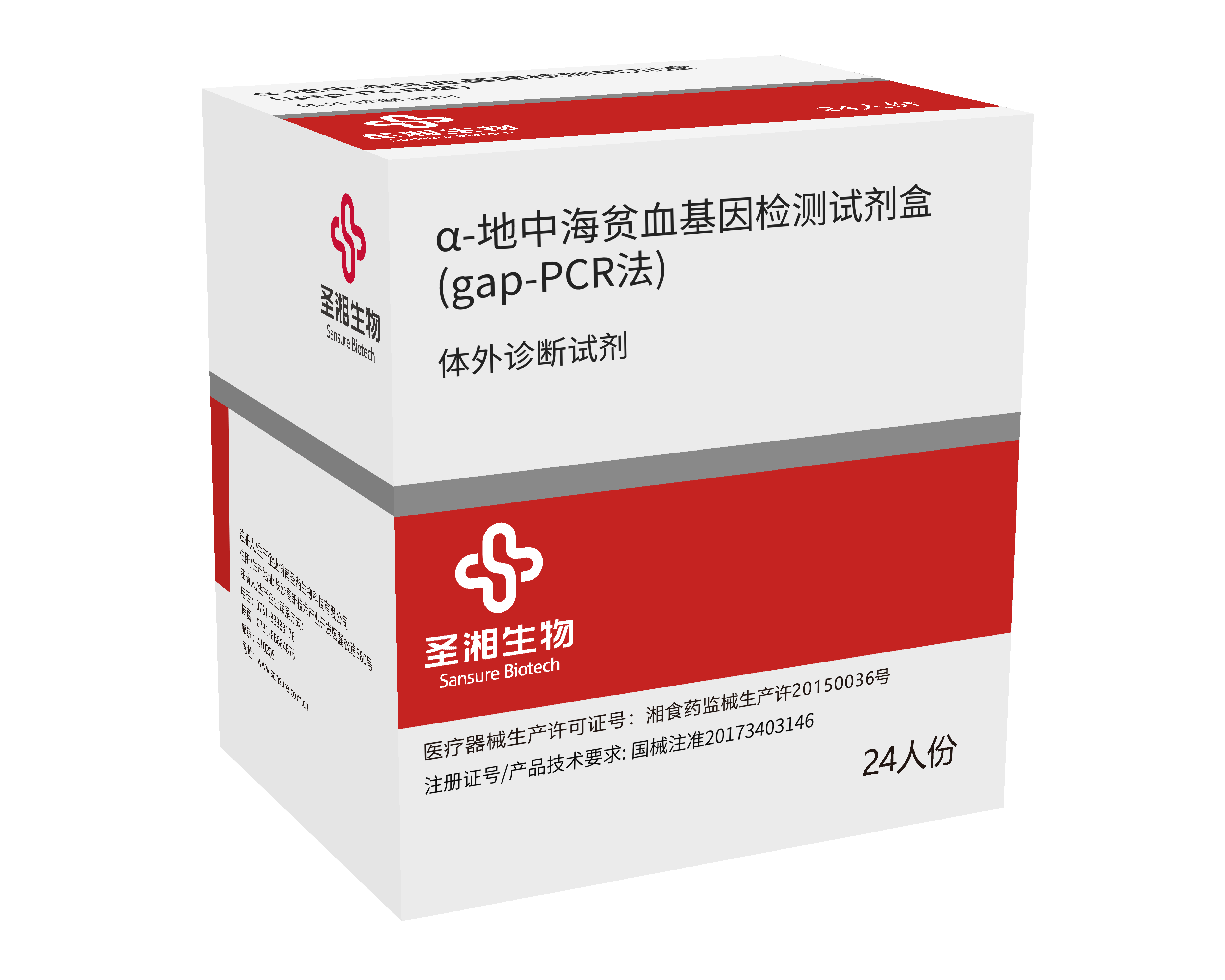20220607171146500 PariMatch拼搏(中国)体育官方网站