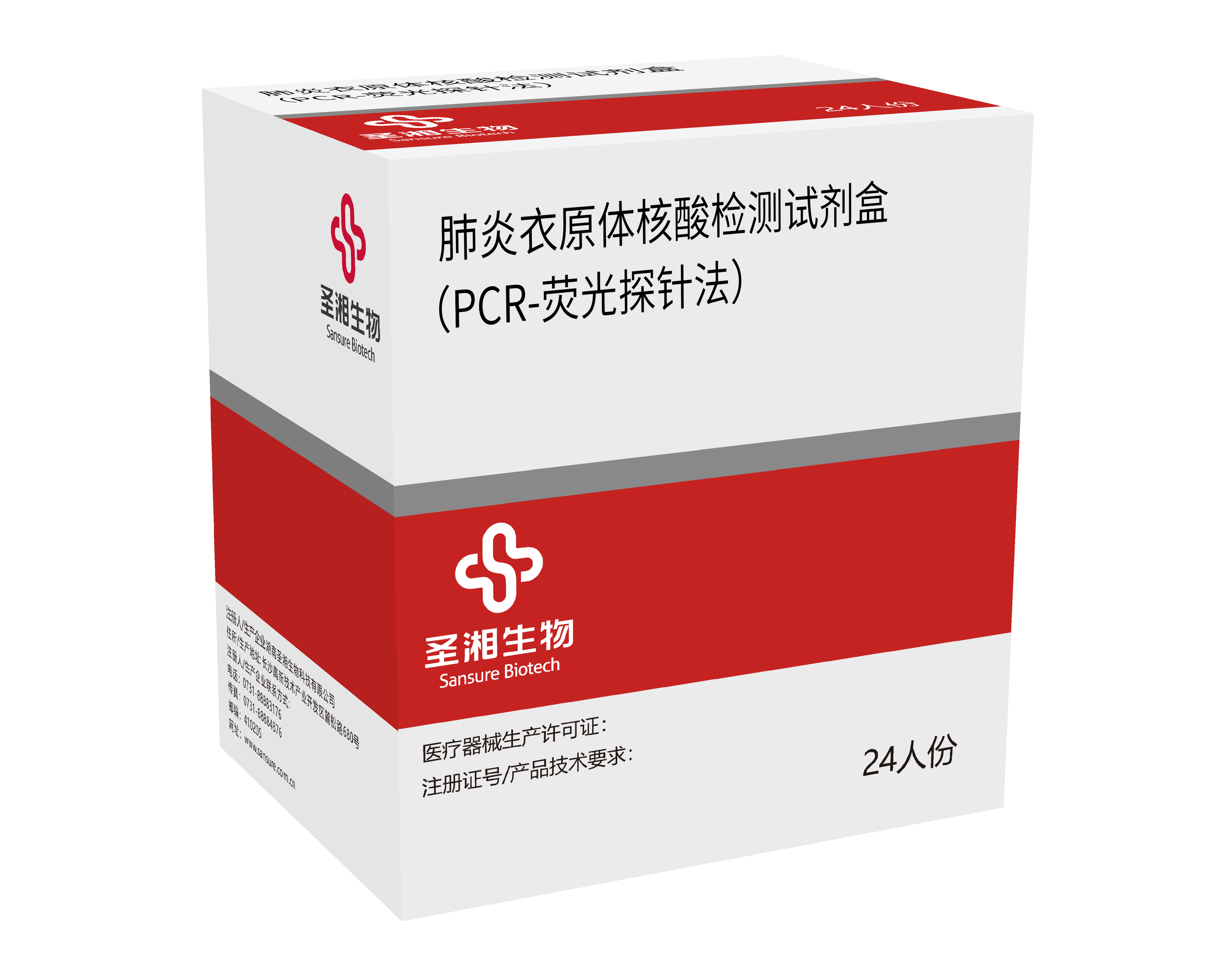 PariMatch拼搏(中国)体育官方网站