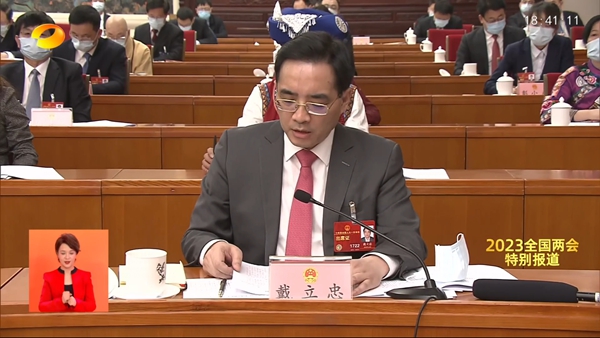 PariMatch拼搏(中国)体育官方网站