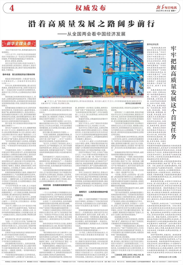 PariMatch拼搏(中国)体育官方网站