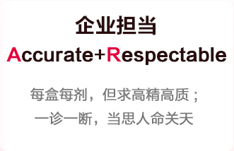 20240912173730955 PariMatch拼搏(中国)体育官方网站